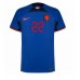 Nederland Denzel Dumfries #22 Fotballklær Bortedrakt VM 2022 Kortermet